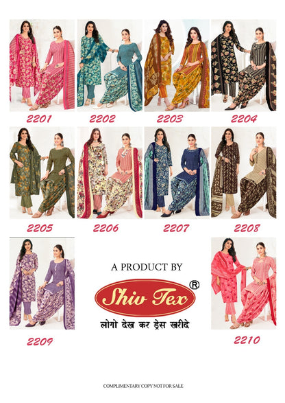 Mumtaz Vol 22 Shiv Tex Indo Cotton Dress Material Supplier India