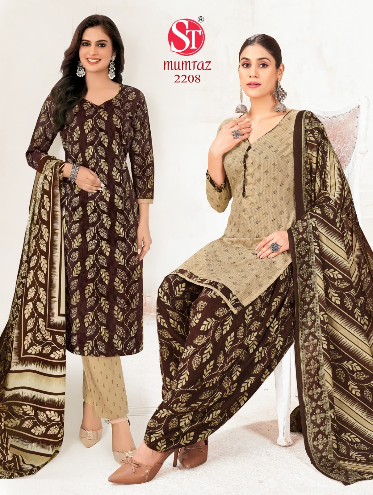 Mumtaz Vol 22 Shiv Tex Indo Cotton Dress Material Supplier India