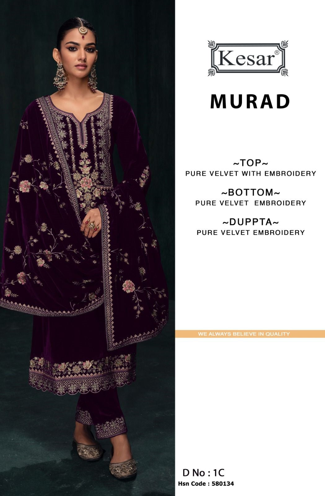 Murad Kesar Velvet Suits Exporter Gujarat