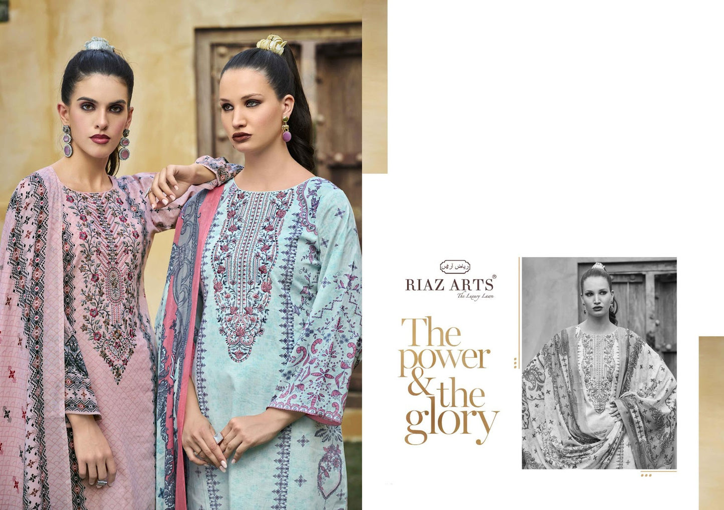 Musafir Vol 25 Riaz Art Lawn Karachi Salwar Suits Supplier Ahmedabad