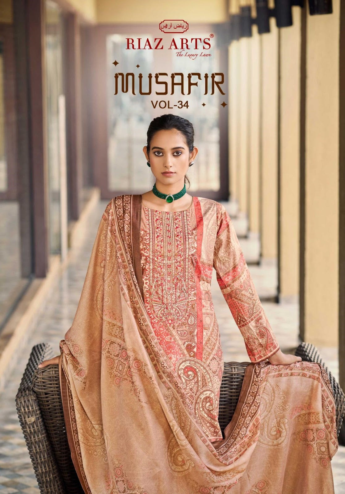 Musafir Vol 34 Riaz Art Cotton Cambric Karachi Salwar Suits Manufacturer Gujarat