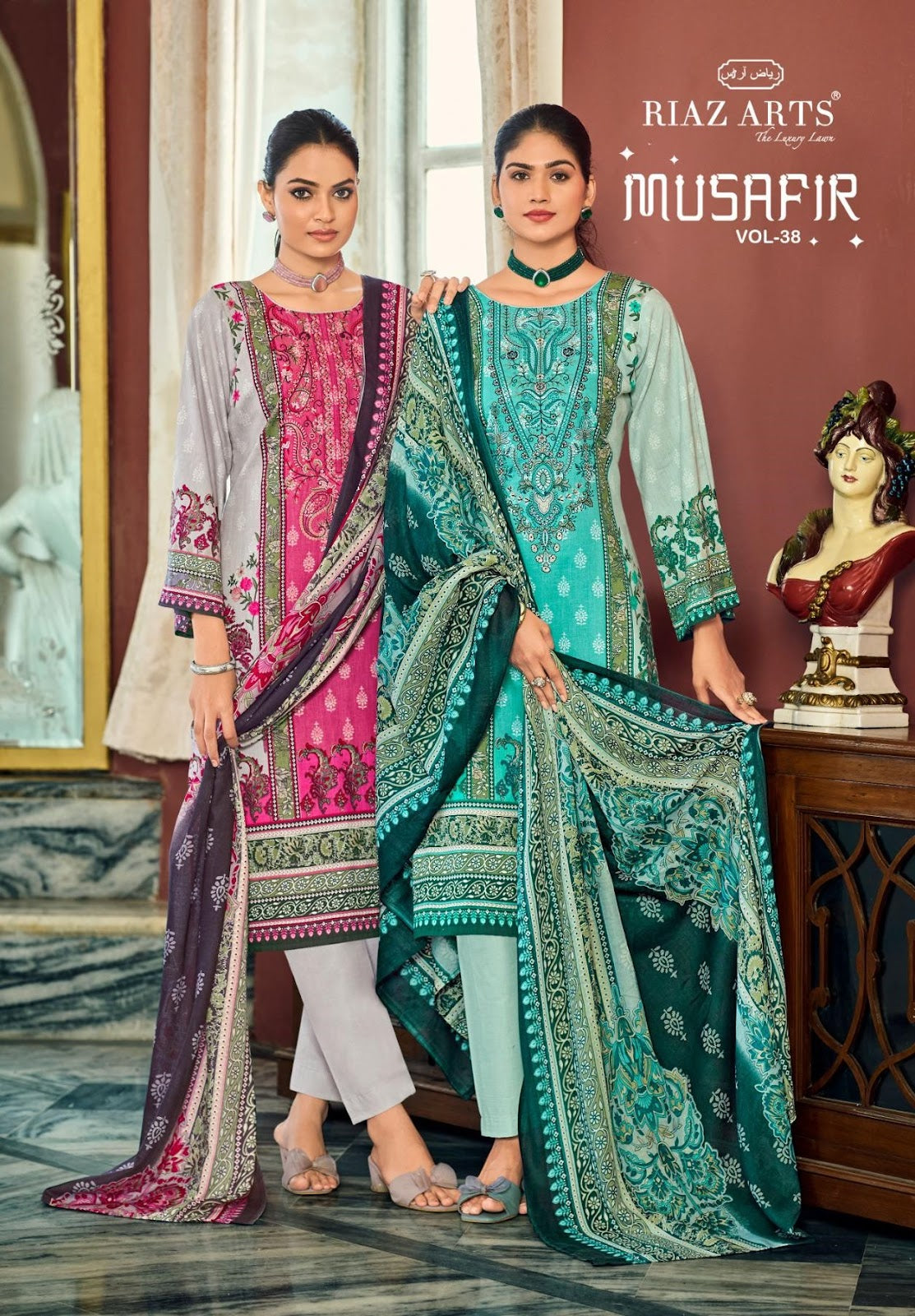 Musafir Vol 38 Riaz Art Cotton Cambric Karachi Salwar Suits Exporter
