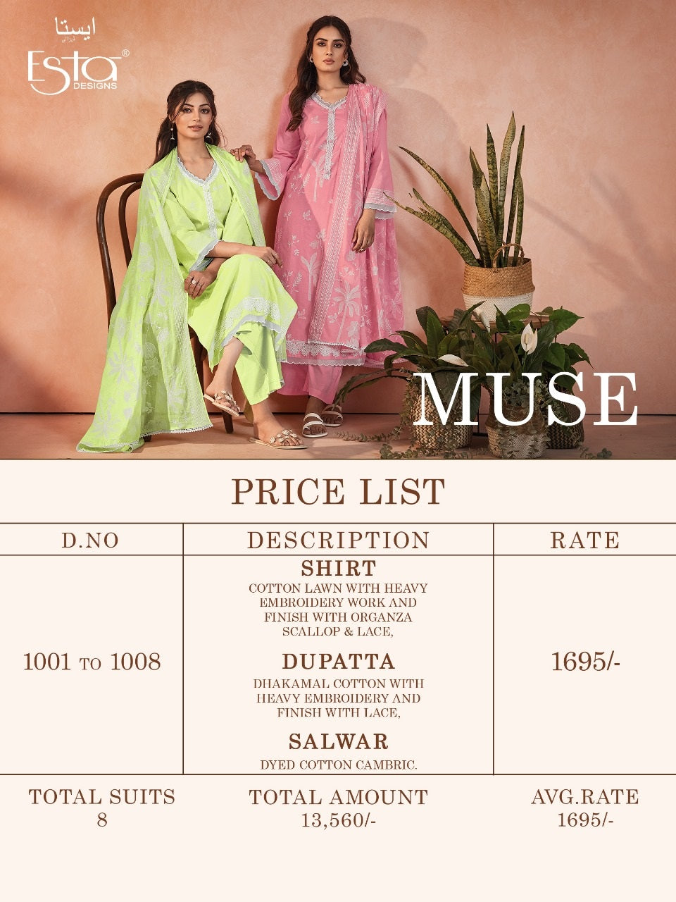 Muse Esta Designs Cotton Lawn Pant Style Suits Manufacturer Ahmedabad