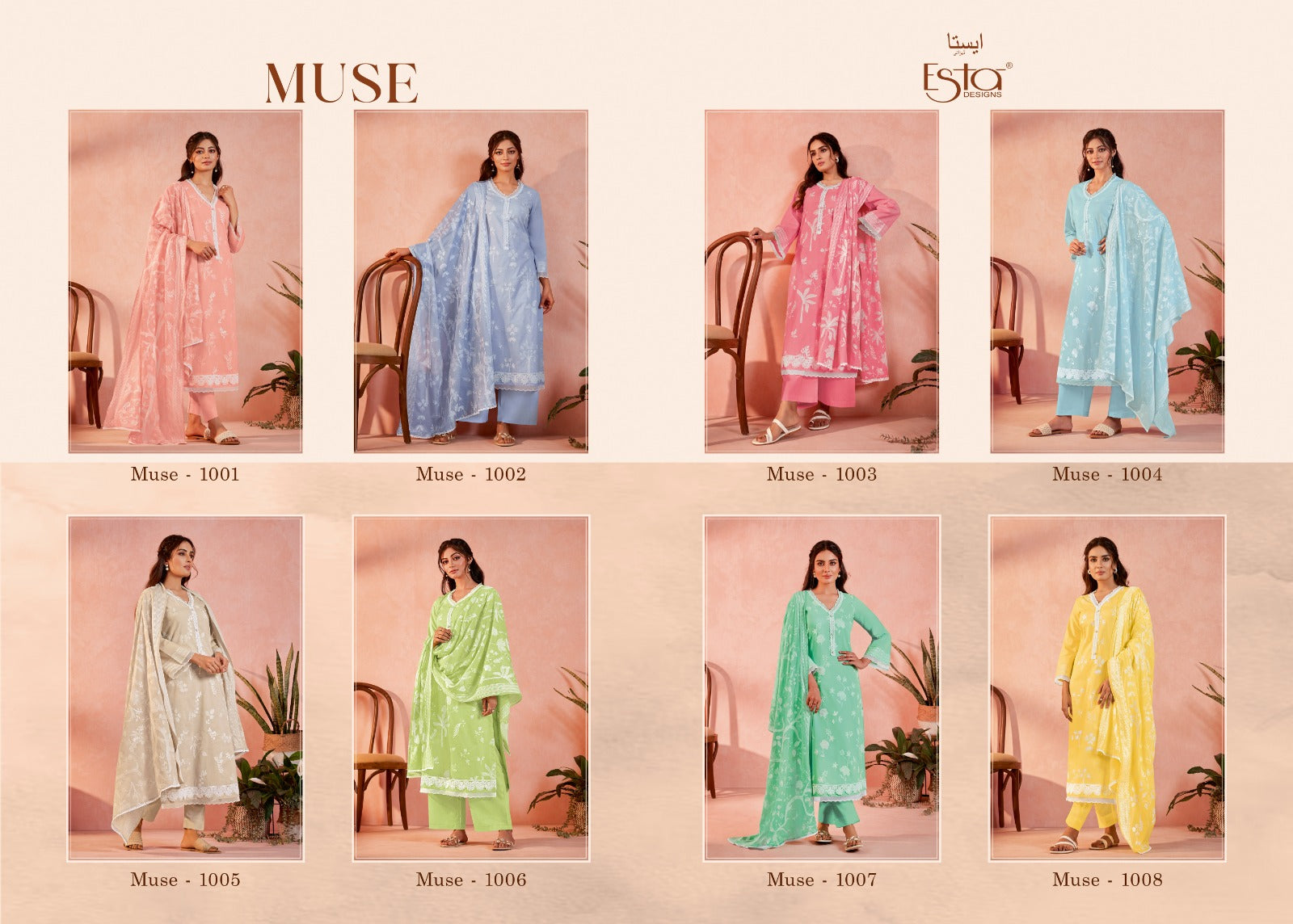 Muse Esta Designs Cotton Lawn Pant Style Suits Manufacturer Ahmedabad