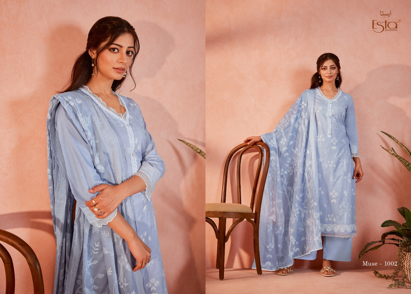 Muse Esta Designs Cotton Lawn Pant Style Suits Manufacturer Ahmedabad