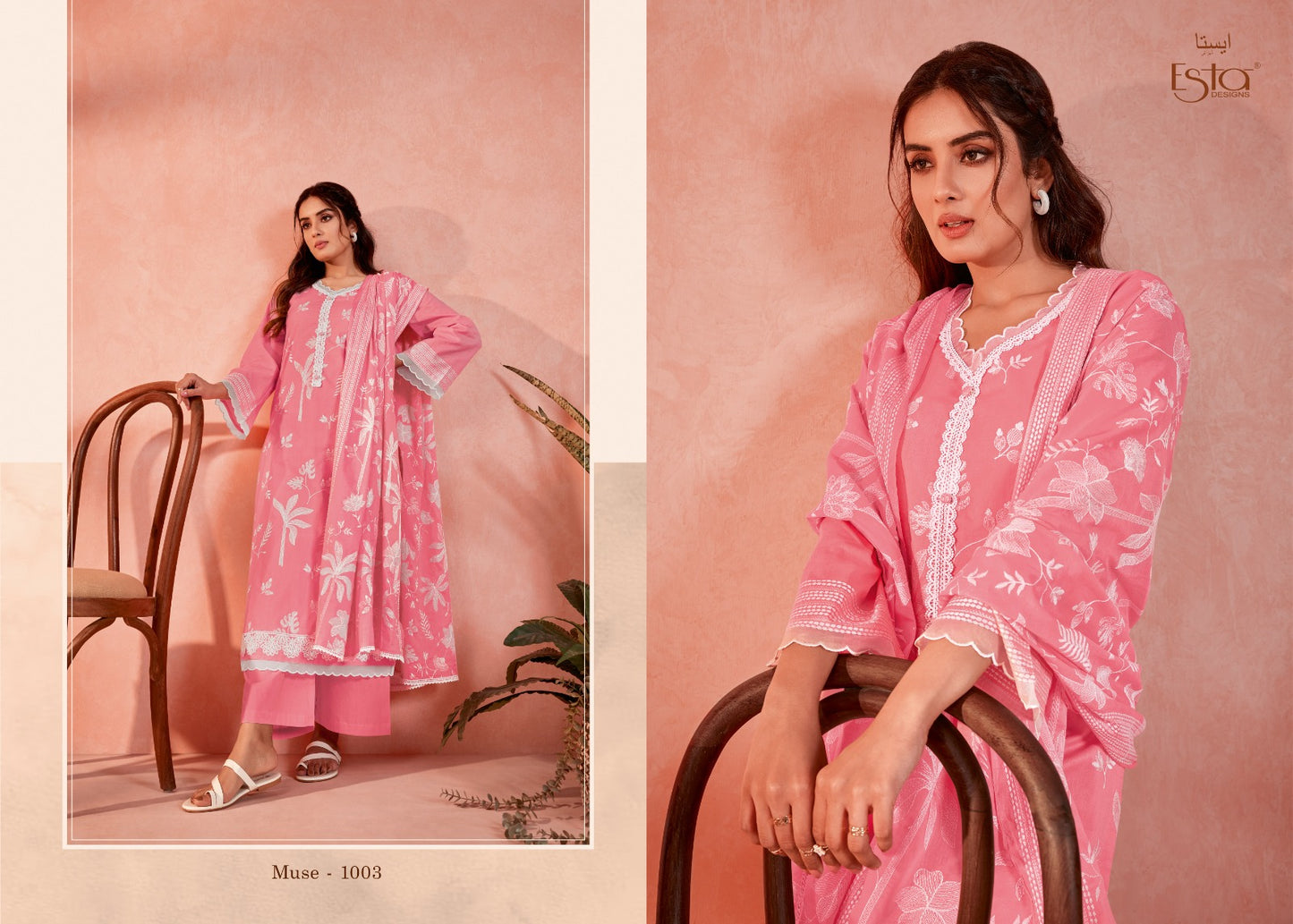 Muse Esta Designs Cotton Lawn Pant Style Suits Manufacturer Ahmedabad