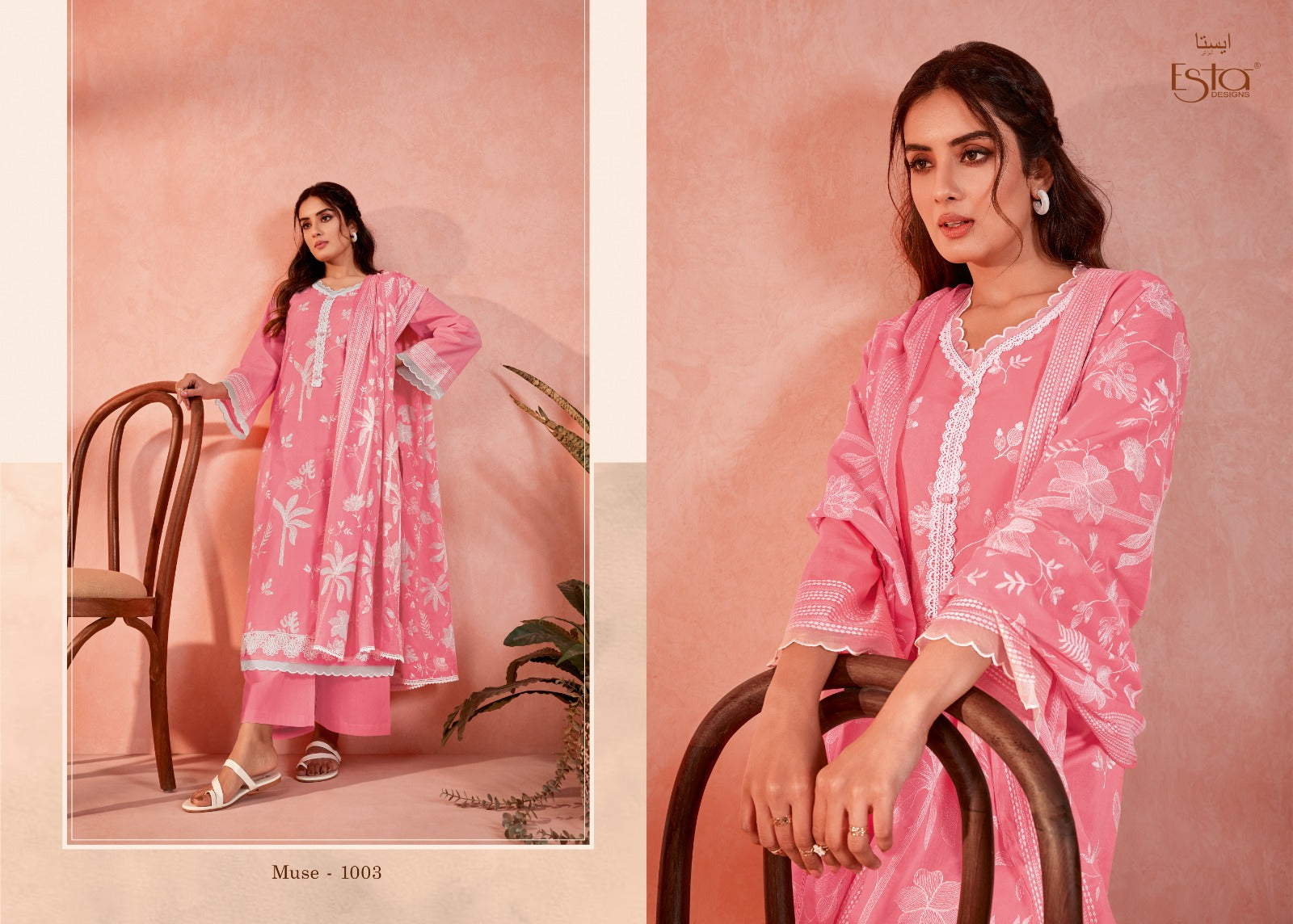 Muse Esta Designs Cotton Lawn Pant Style Suits Manufacturer Ahmedabad