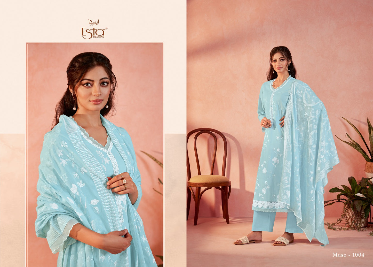 Muse Esta Designs Cotton Lawn Pant Style Suits Manufacturer Ahmedabad
