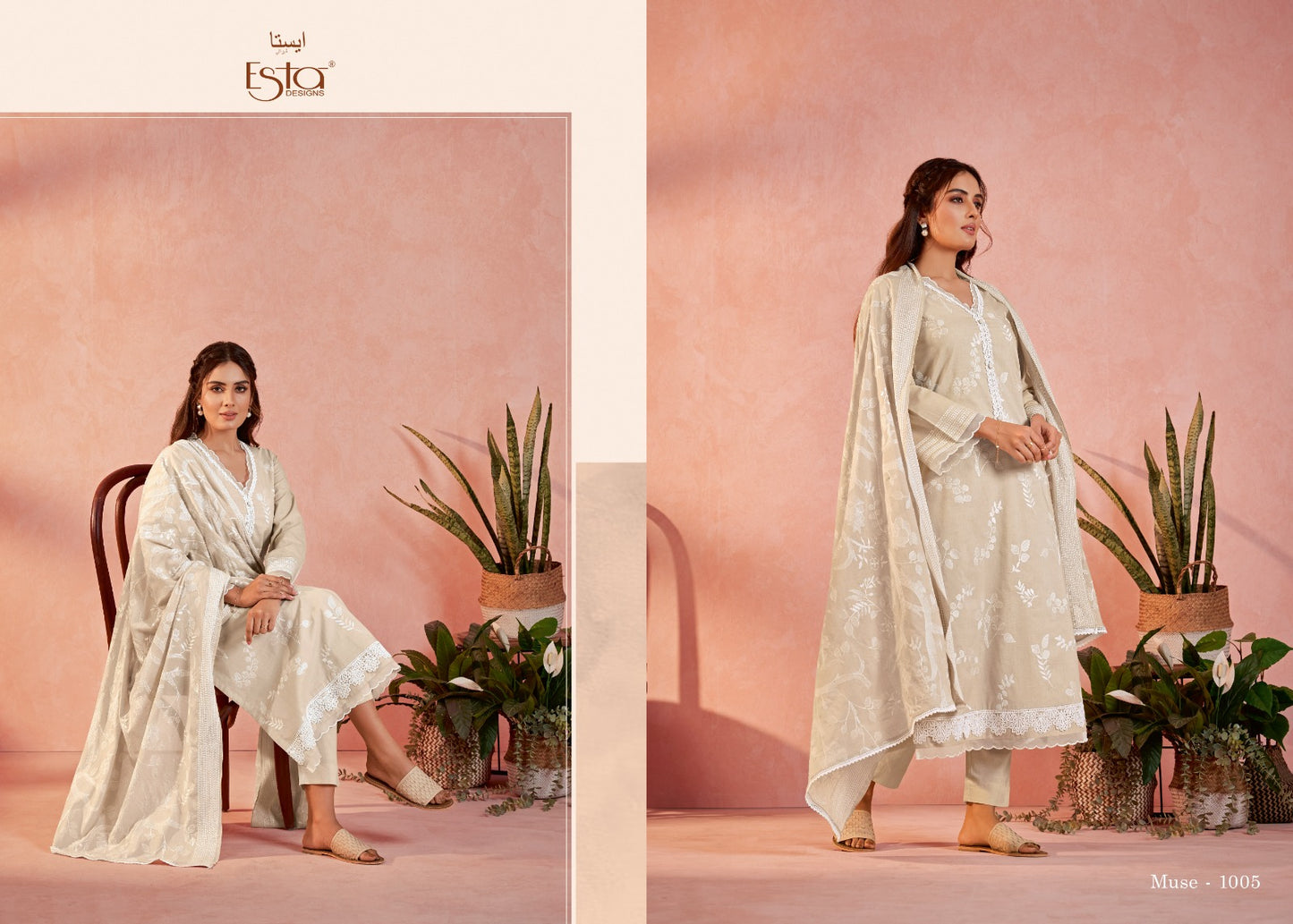 Muse Esta Designs Cotton Lawn Pant Style Suits Manufacturer Ahmedabad