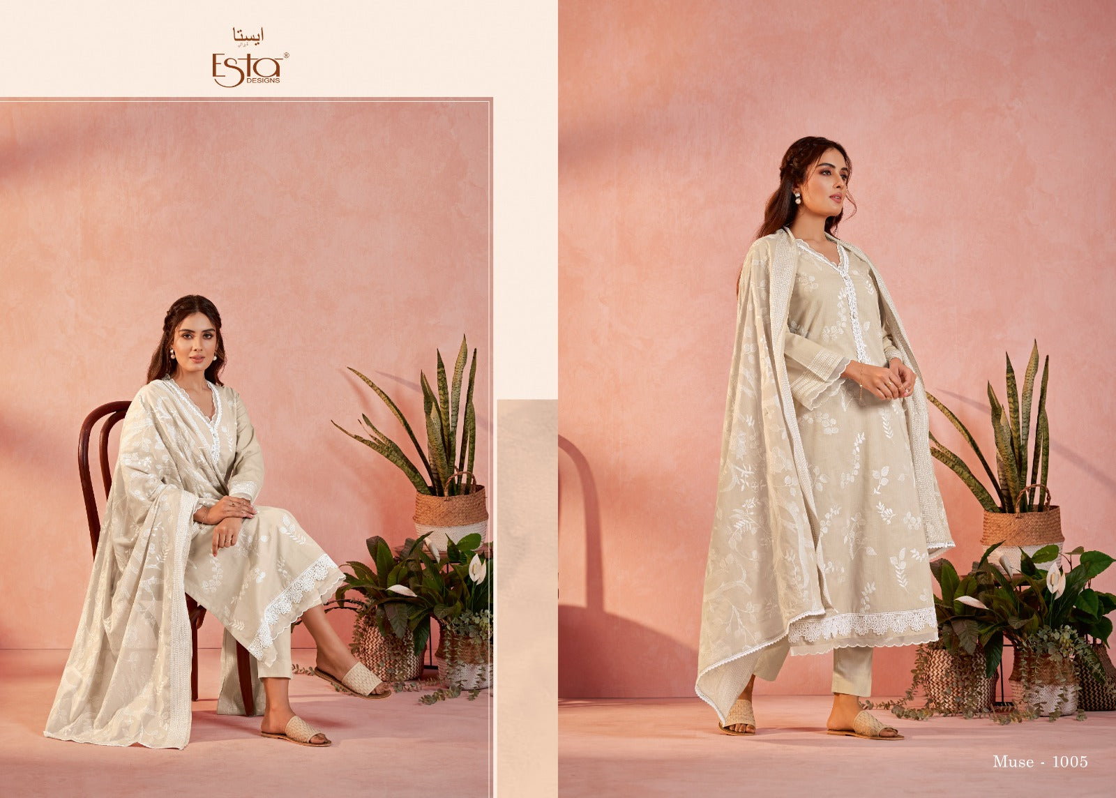 Muse Esta Designs Cotton Lawn Pant Style Suits Manufacturer Ahmedabad