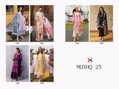 Mushq 25 Deepsy Cotton Pakistani Patch Work Suits Wholesaler Gujarat