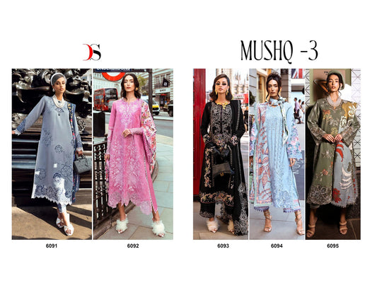 Mushq 3 Deepsy Cotton Pakistani Salwar Suits Wholesaler