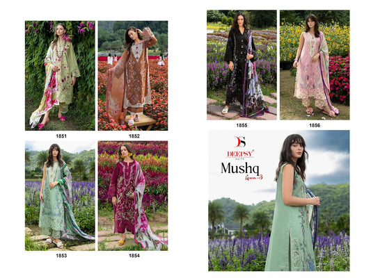 Mushq 3 Lawn Deepsy Cotton Pakistani Patch Work Suits Manufacturer Gujarat