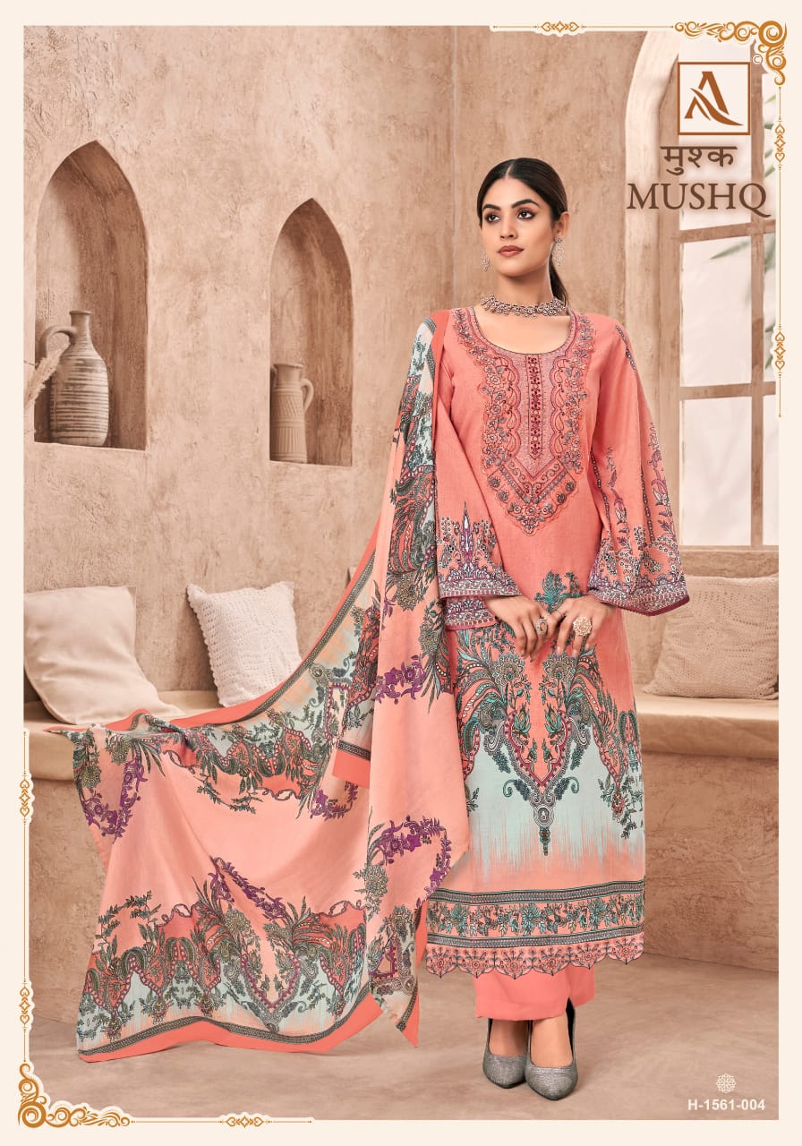 Mushq Alok Cambric Karachi Salwar Suits Wholesale