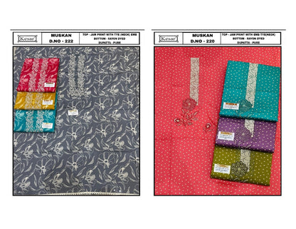 Muskan 220-222 Kesar Salwar Suits Exporter Ahmedabad