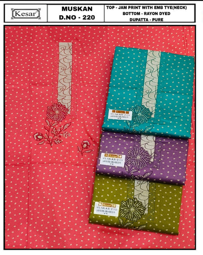 Muskan 220-222 Kesar Salwar Suits Exporter Ahmedabad