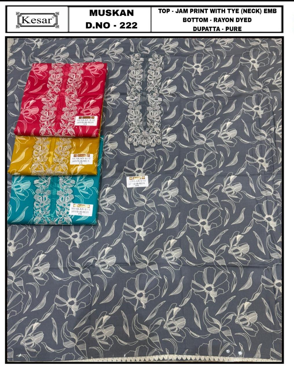 Muskan 220-222 Kesar Salwar Suits Exporter Ahmedabad