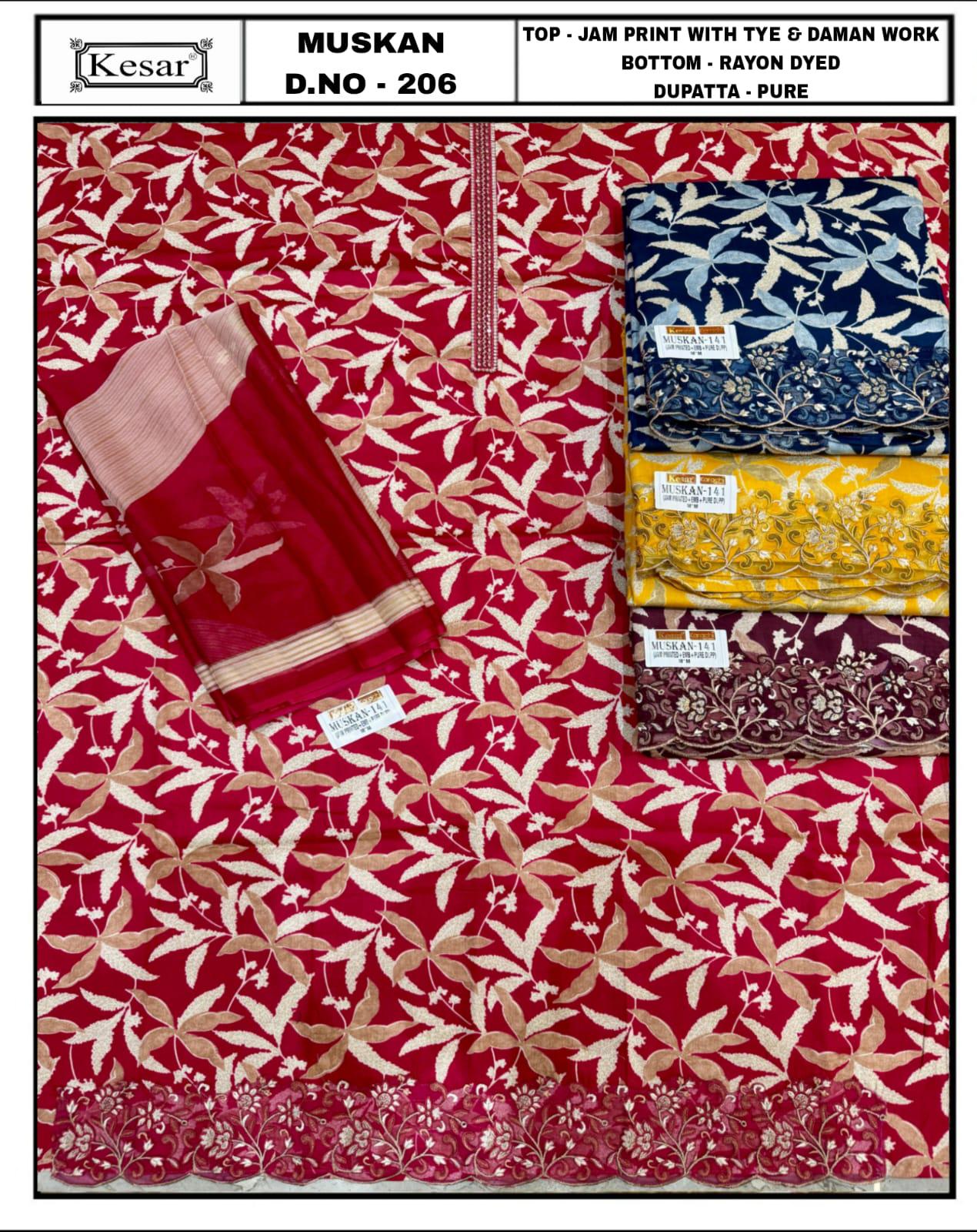 Muskan 2306 Kesar Salwar Suits Wholesale Price