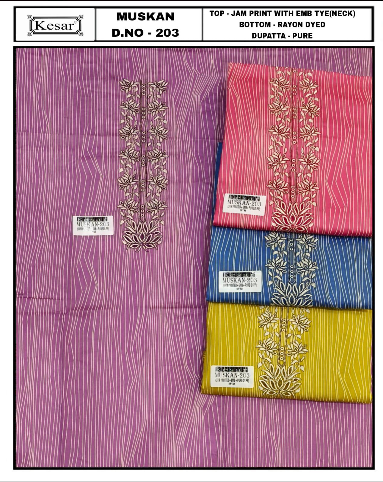 Muskan 2306 Kesar Salwar Suits Wholesale Price