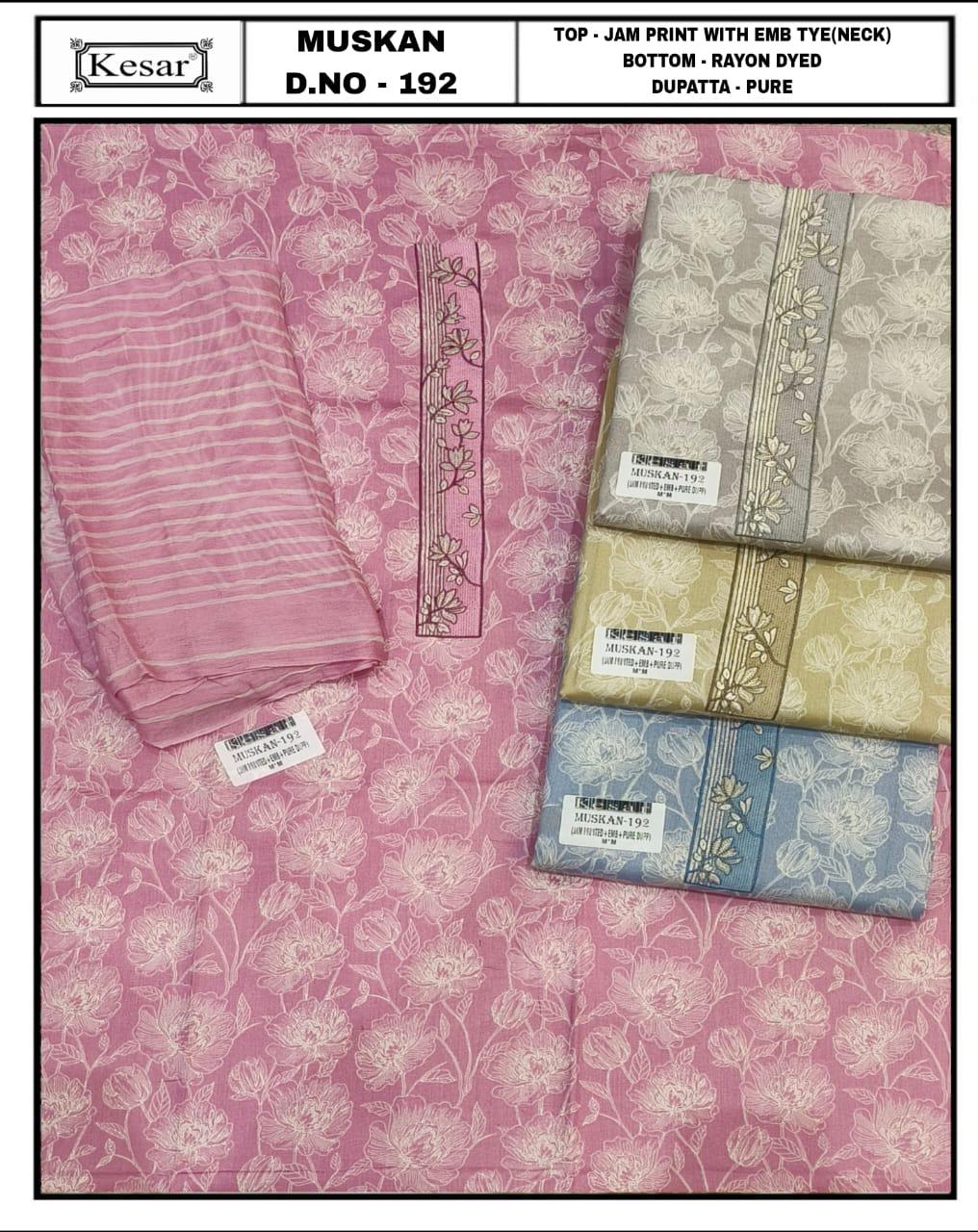 Muskan 2306 Kesar Salwar Suits Wholesale Price