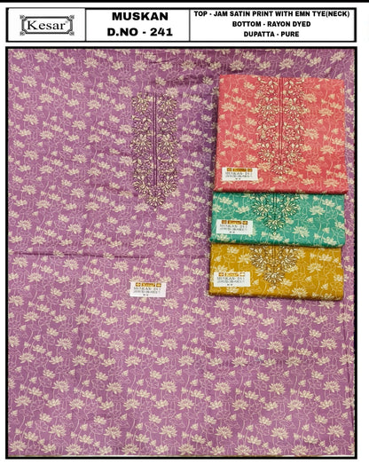Muskan 241-246 Kesar Jam Satin Salwar Suits Supplier Gujarat