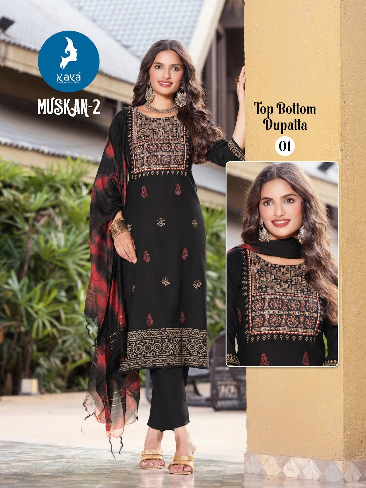 Muskan 2 Kaya Reyon Readymade Pant Style Suits Manufacturer