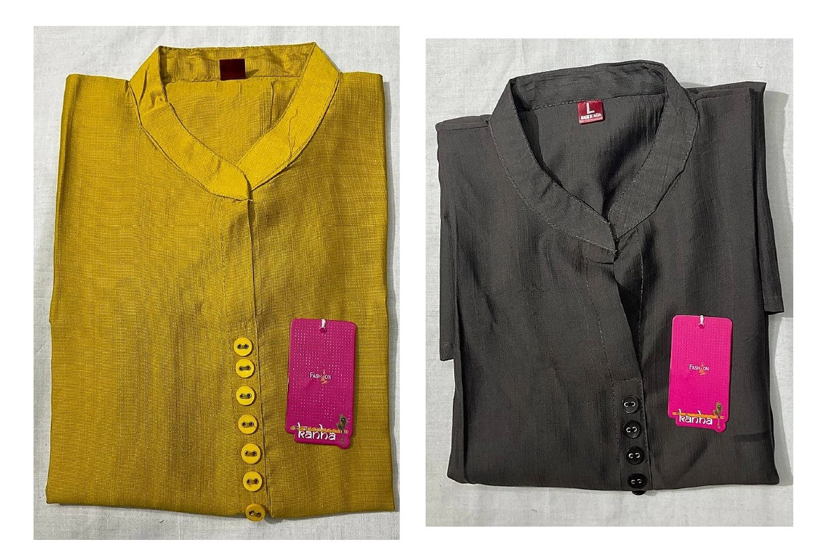 Muskan Kanha Vertican Fancy Tops Wholesaler Gujarat