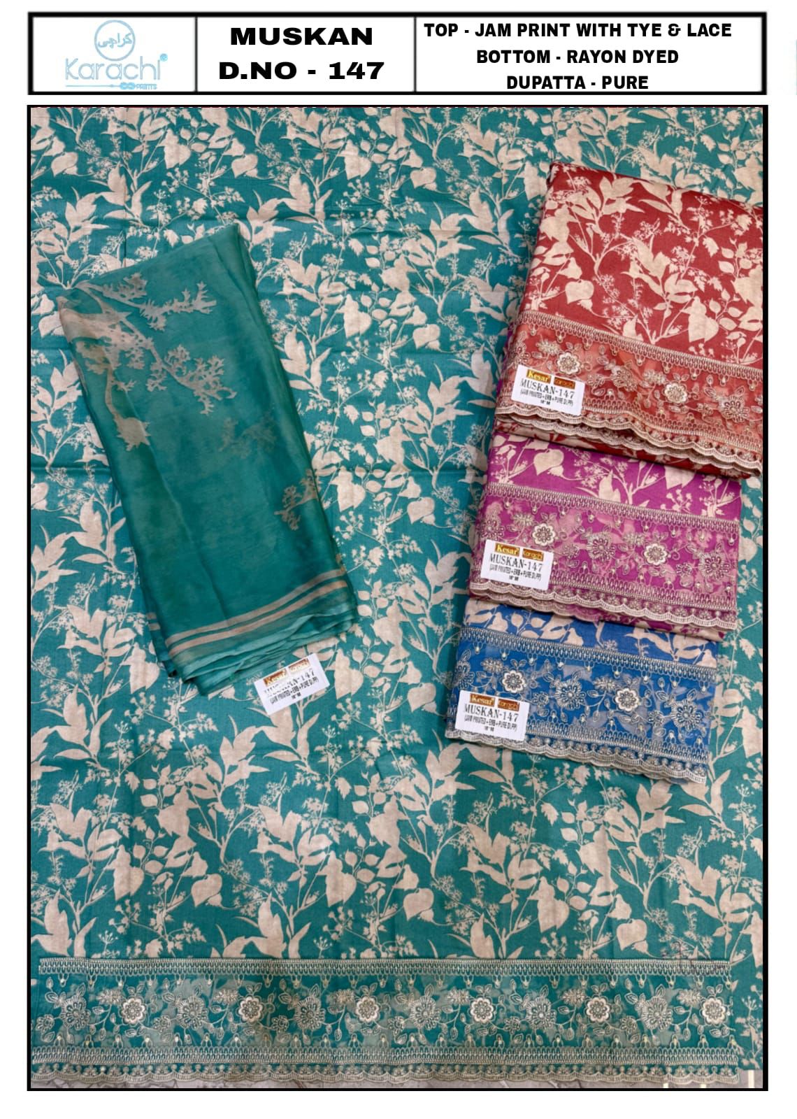 Muskan Karachi Prints Jam Salwar Suits Supplier Gujarat