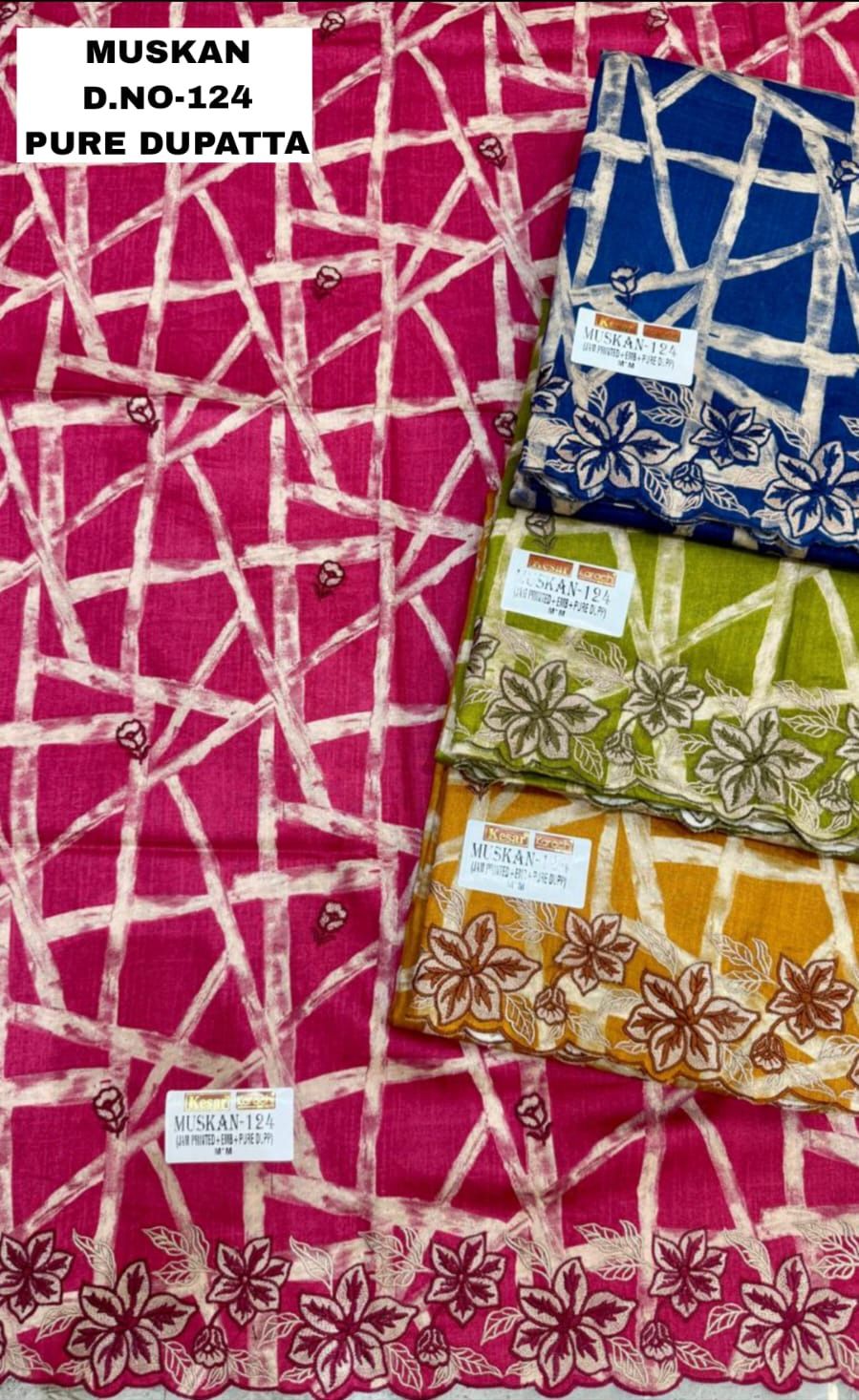 Muskan Karachi Prints Jam Salwar Suits Supplier Gujarat