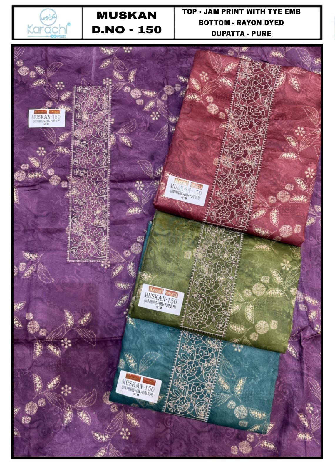 Muskan Karachi Prints Jam Salwar Suits Supplier Gujarat