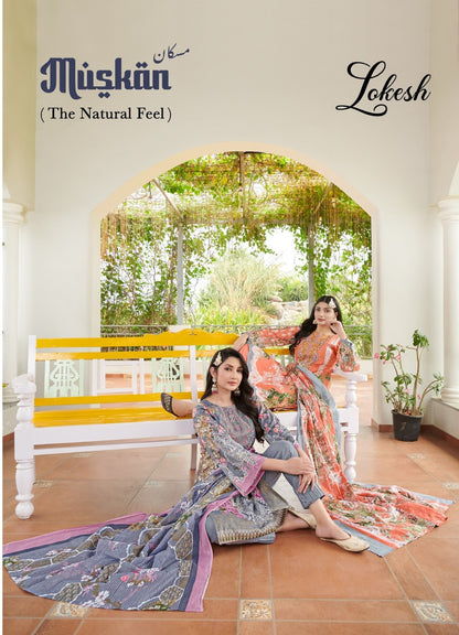 Muskan Lokesh Cambric Lawn Karachi Salwar Suits Exporter Gujarat