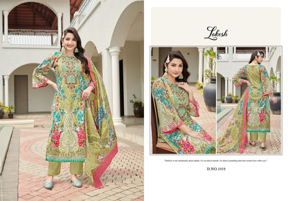 Muskan Lokesh Cambric Lawn Karachi Salwar Suits Exporter Gujarat