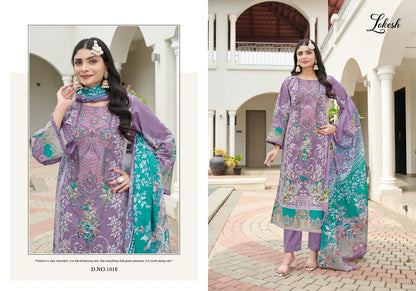 Muskan Lokesh Cambric Lawn Karachi Salwar Suits Exporter Gujarat