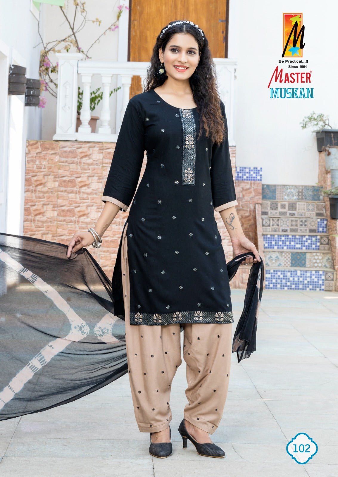 Muskan Master Rayon Readymade Patiyala Suits Wholesaler