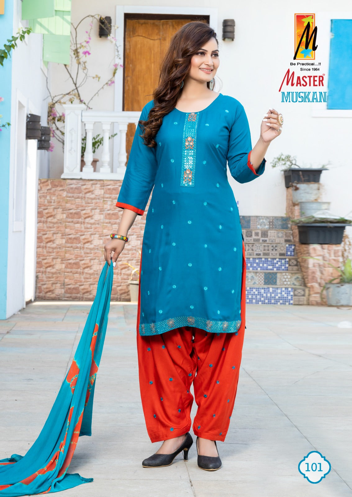 Muskan Master Rayon Readymade Patiyala Suits Wholesaler