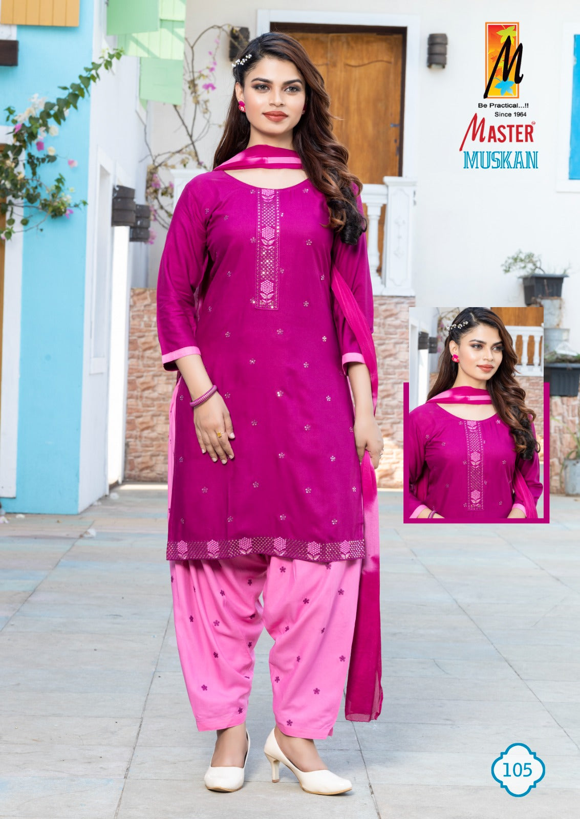 Muskan Master Rayon Readymade Patiyala Suits Wholesaler