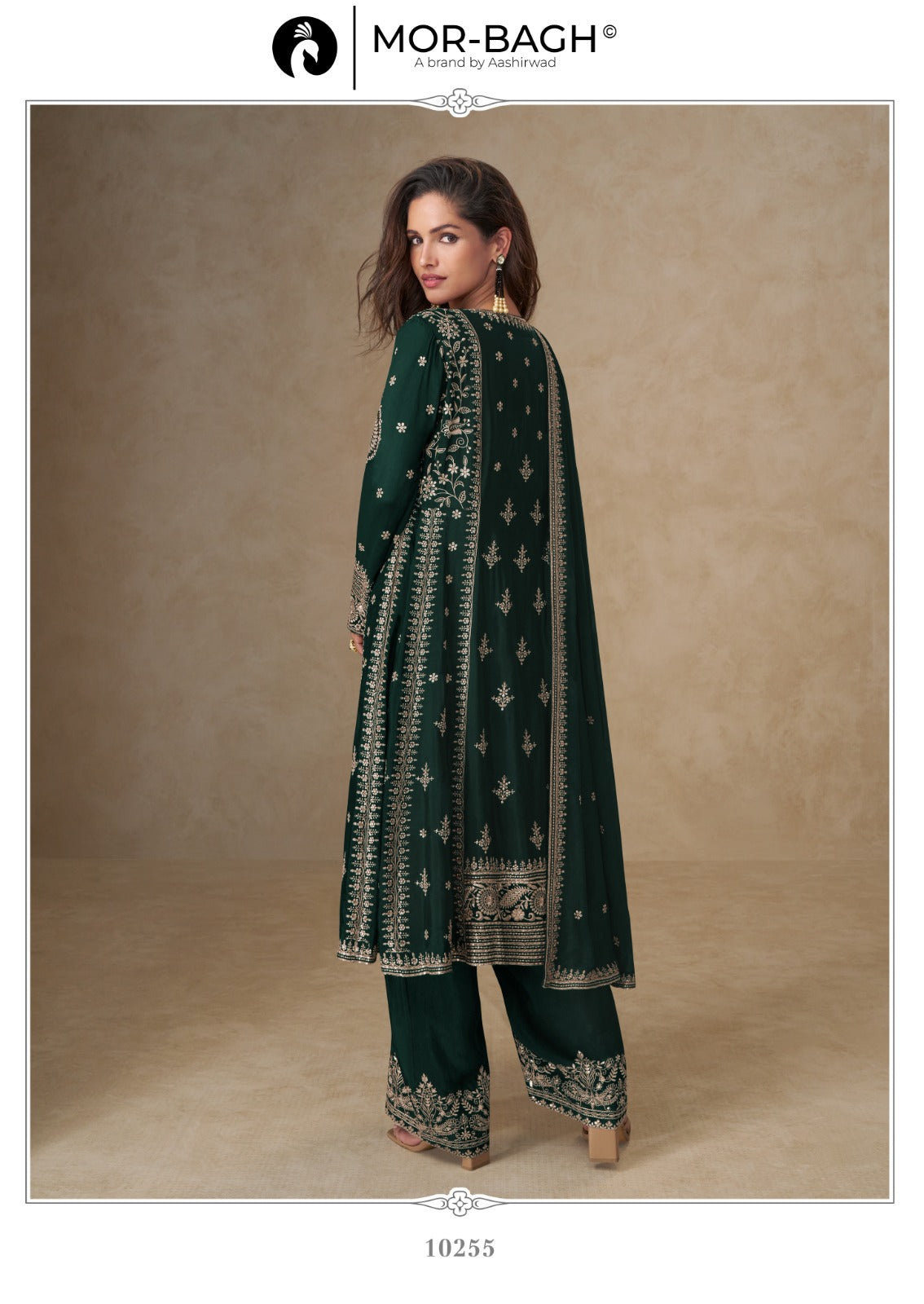 Muskan Mor Bagh Chinon Readymade Suits Supplier Gujarat