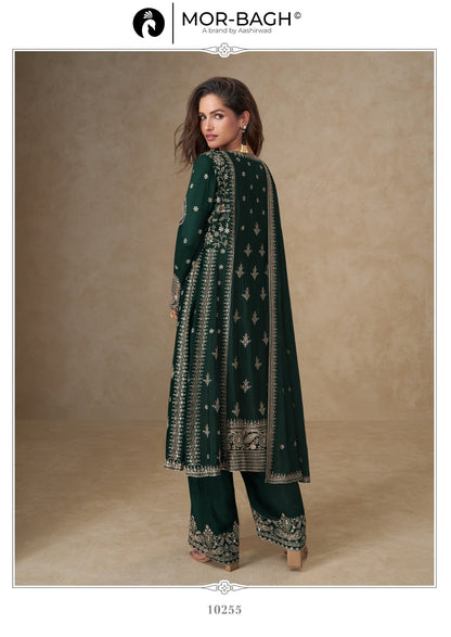 Muskan Mor Bagh Chinon Readymade Suits Supplier Gujarat