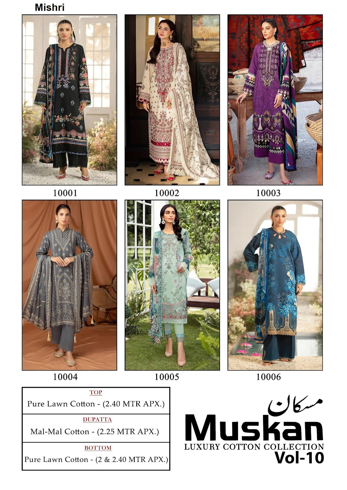 Muskan Vol 10 Mishri Mix Cotton Karachi Salwar Suits Supplier Ahmedabad