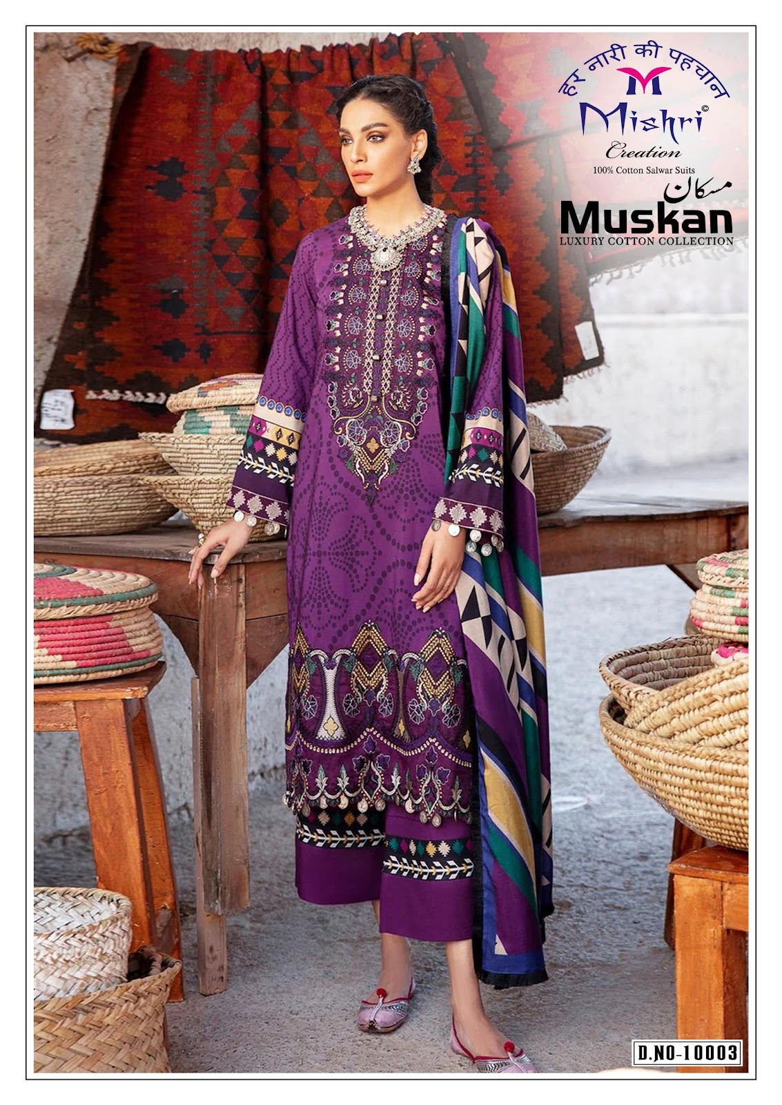 Muskan Vol 10 Mishri Mix Cotton Karachi Salwar Suits Supplier Ahmedabad