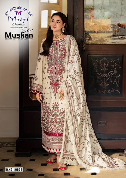 Muskan Vol 10 Mishri Mix Cotton Karachi Salwar Suits Supplier Ahmedabad