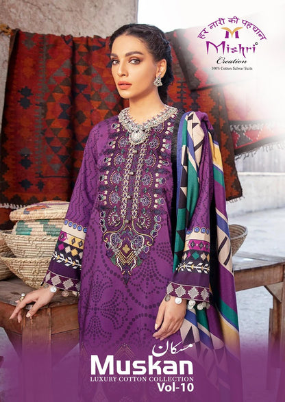 Muskan Vol 10 Mishri Mix Cotton Karachi Salwar Suits Supplier Ahmedabad