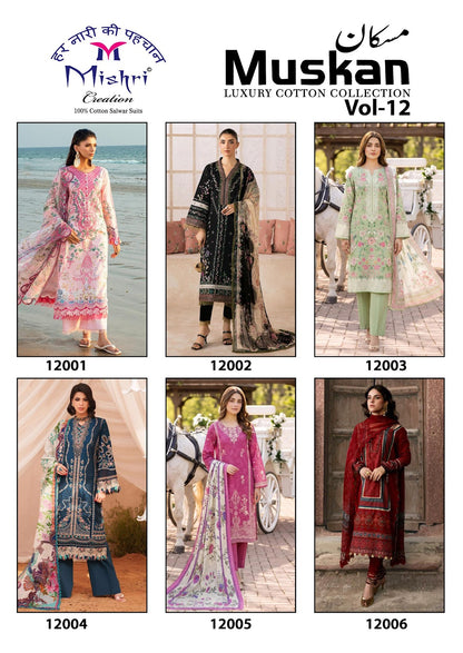Muskan Vol 12 Mishri Cotton Karachi Salwar Suits Supplier India