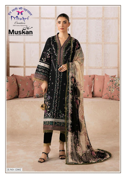 Muskan Vol 12 Mishri Cotton Karachi Salwar Suits Supplier India