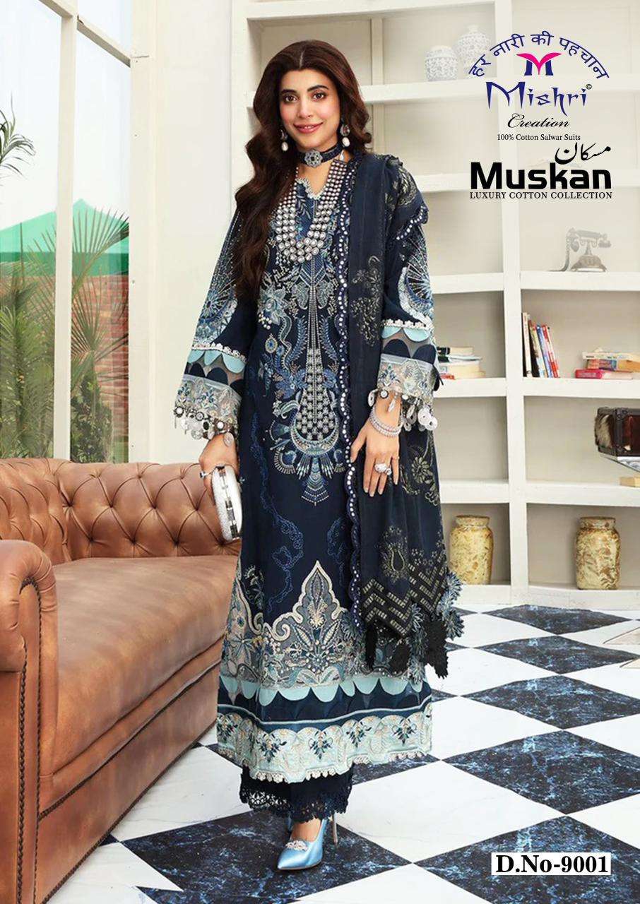 Muskan Vol 9 Luxury Cotton Collection Mishri Karachi Readymade Suits Wholesaler India