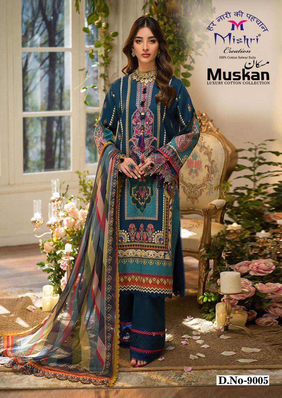 Muskan Vol 9 Luxury Cotton Collection Mishri Karachi Readymade Suits Wholesaler India