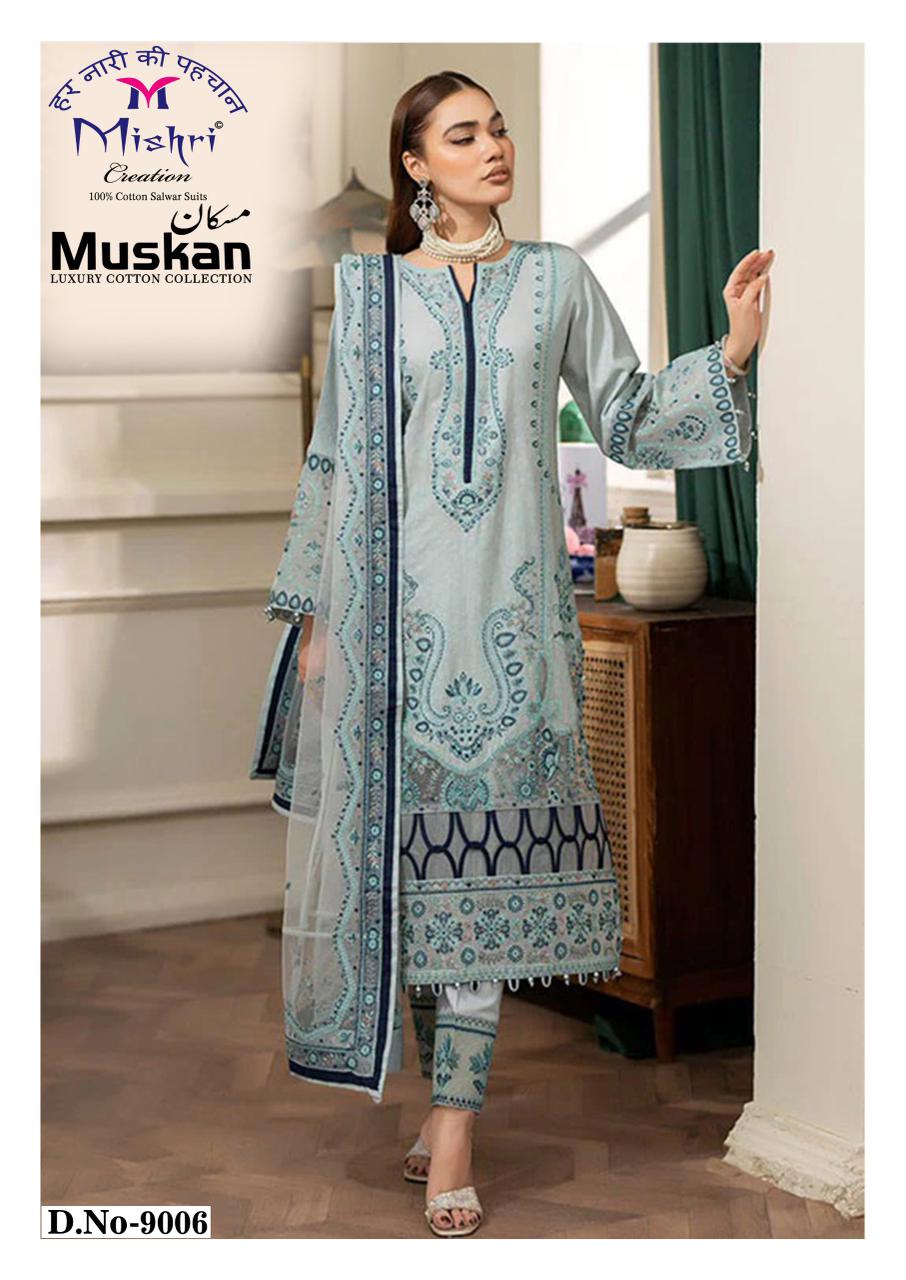Muskan Vol 9 Luxury Cotton Collection Mishri Karachi Salwar Suits Wholesaler India