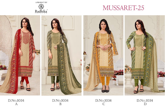 Mussaret Vol 25 Nx Radhika Fashion Jaam Cotton Pant Style Suits Wholesale Price