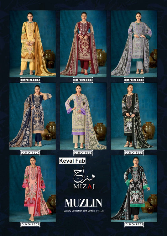 Muzlin Vol 1 Mizaj Keval Fab Soft Cotton Karachi Salwar Suits Wholesale Price