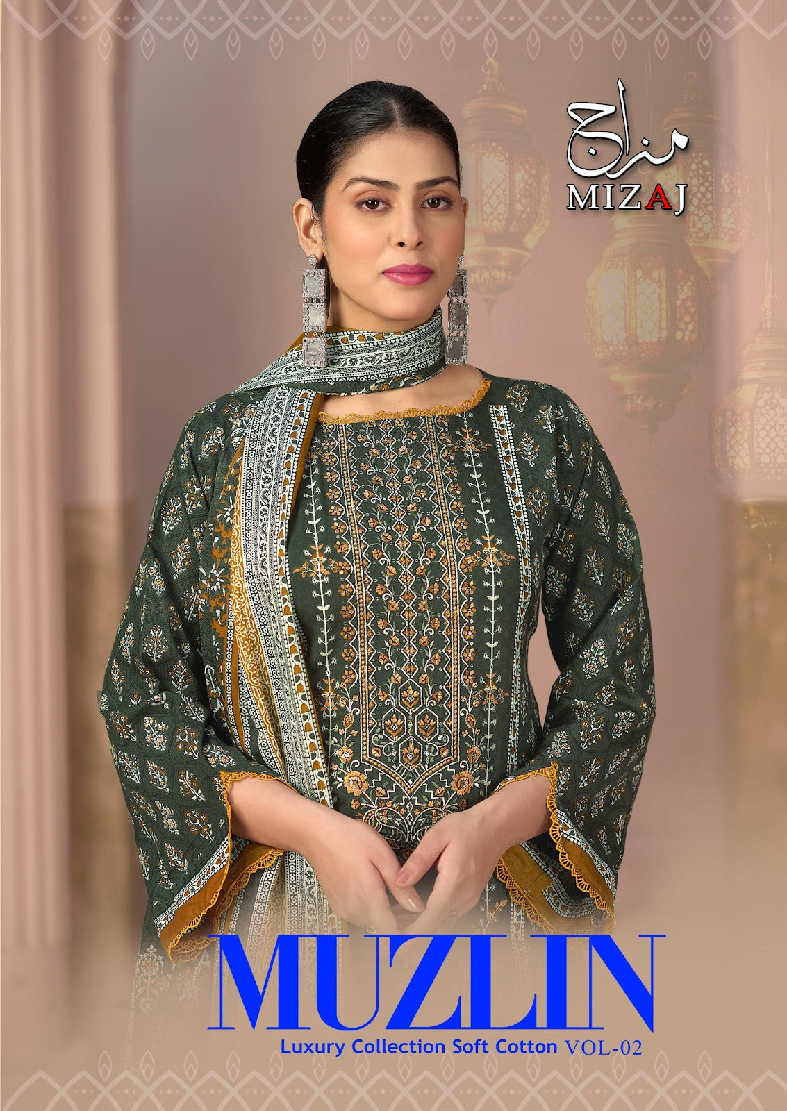 Muzlin Vol 2 Mizaj Mix Cotton Karachi Salwar Suits Exporter Gujarat